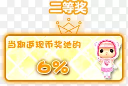 ����Ա���ʽ�ɰ�-������