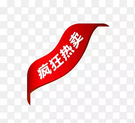 �������-������