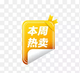 ��������-������