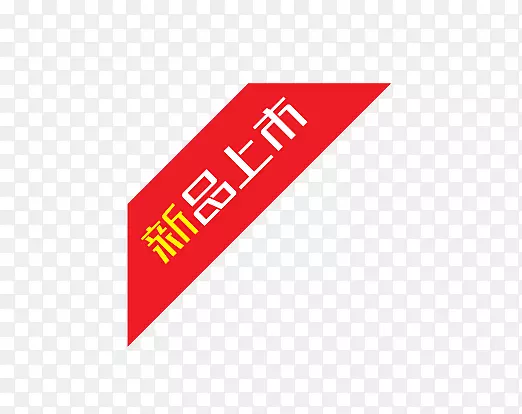 ��Ʒ����-������