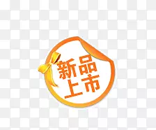 ��Ʒ����-������