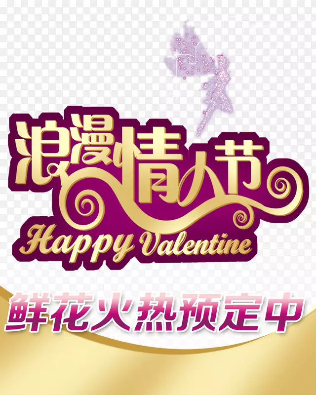 �������˽�-������