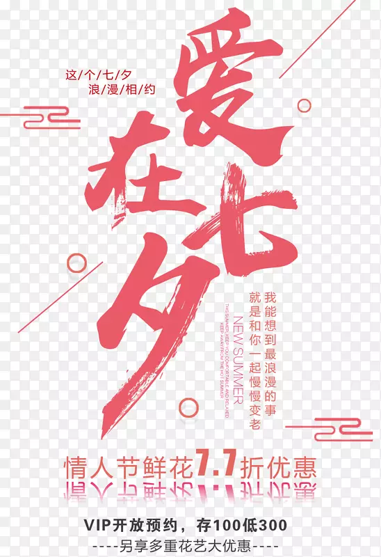 ������Ϧ�ʻ�Ԥ������������-������