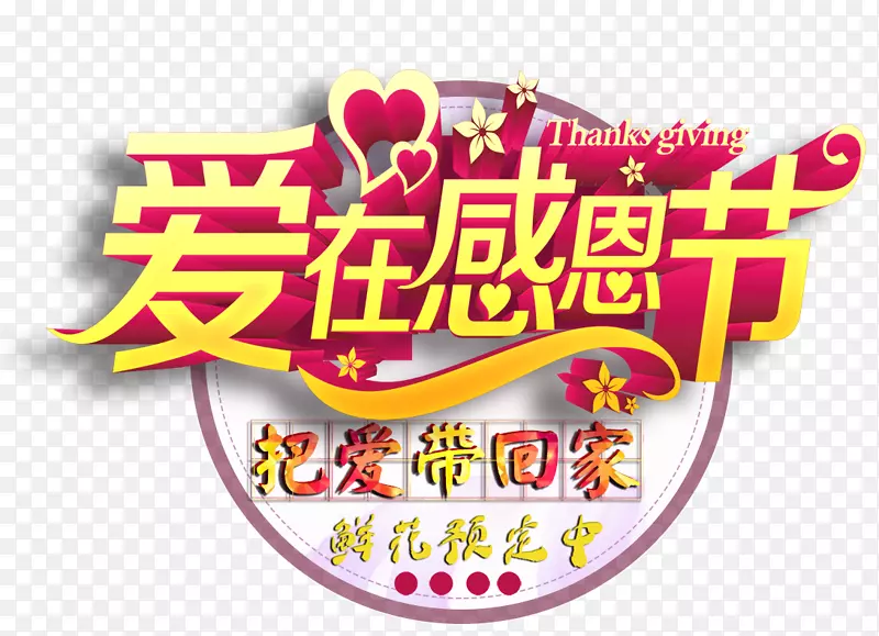 ���ڸж��ڰѰ����ؼ�-������