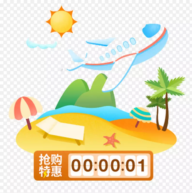 �ɻ�Ʊ�廭-������