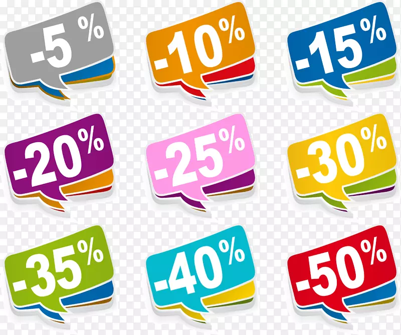 �ۿ۴�����ǩʸ���ز�-������