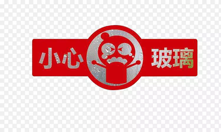 �����Ÿ�ʾ��ֽ�ز�-������