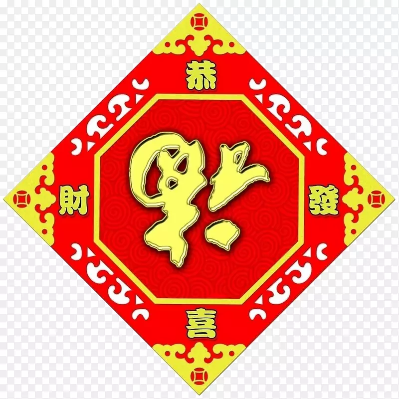 ������ֽ�ز�-������