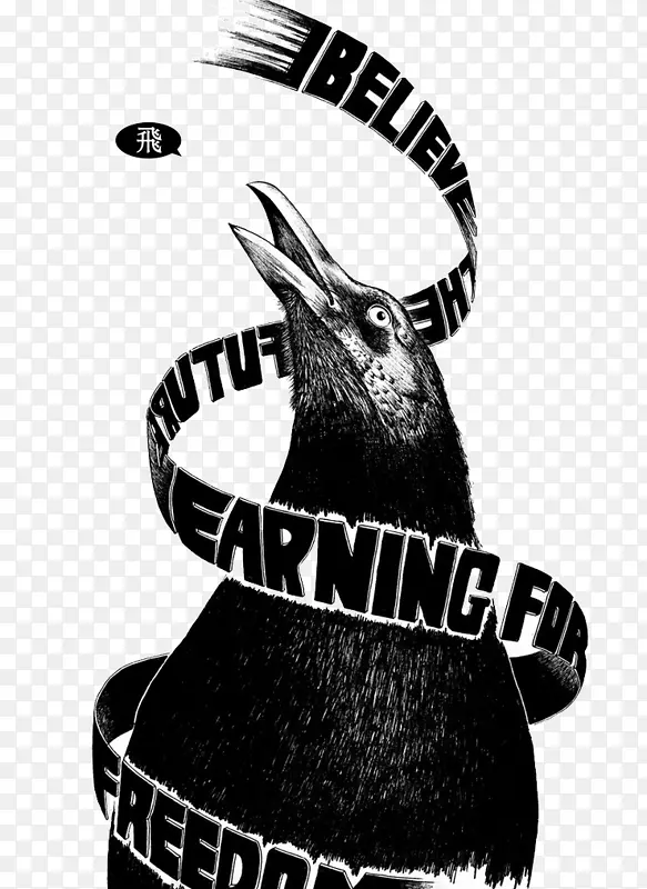 �ڰ״���С��廭-������