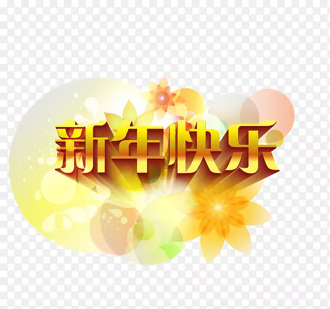 �����������-������