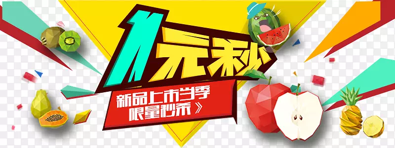 ˮ���꺣��-������