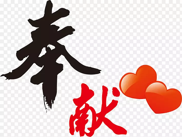 ���װ���-������