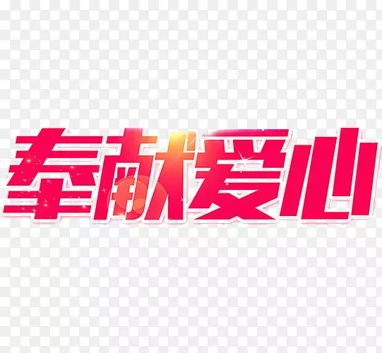 ���װ���������-������