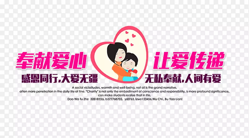 ���װ����ð�����-������