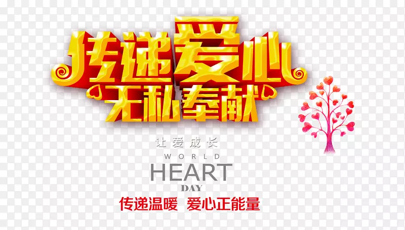 ���ݰ���-������