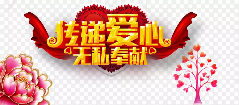 ���ݰ�����˽����-������