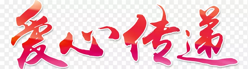 ���Ĵ���������-������