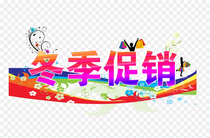 ���������ز�ͼƬ-������