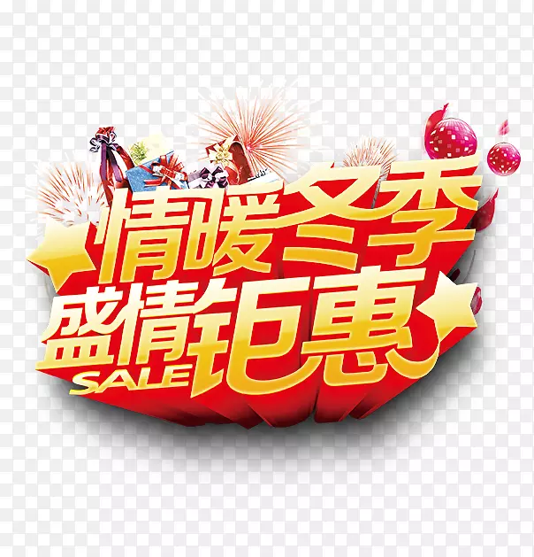 ������������-������