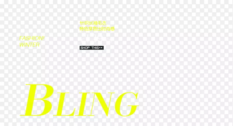 Ůʿ������֯ʱ��ë��-������