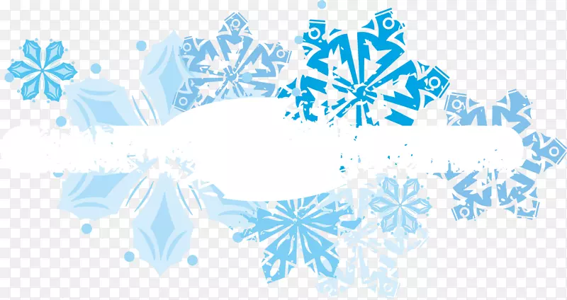 ����������ѩ�߿�Ԫ��-������