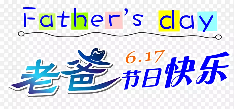 ʸ�����׽��ϰֽ��տ���-������