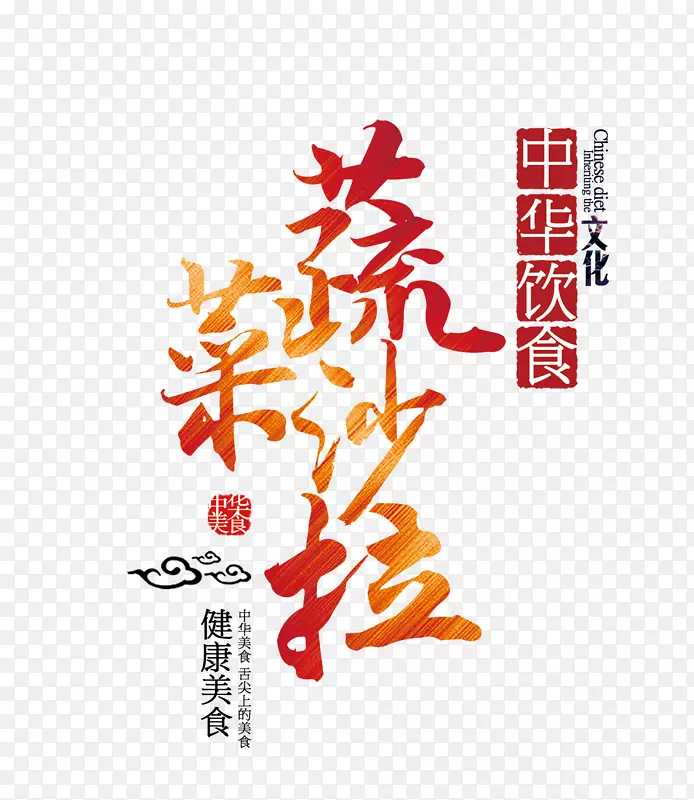 �߲�ɳ��������-������