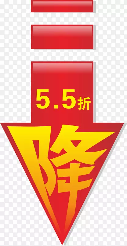 ��ͷ���д�����ǩ-������