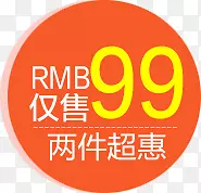 �������ݱ�ǩ-������