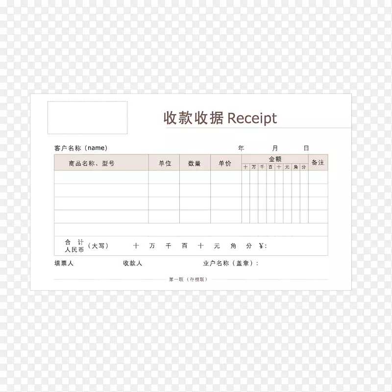 ʸ����ɫ�ʸ��վݿհ�-������