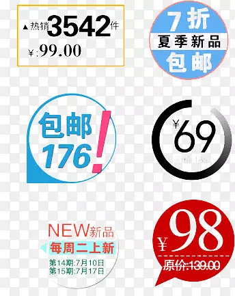 ��Լ����װ�μ�����-������