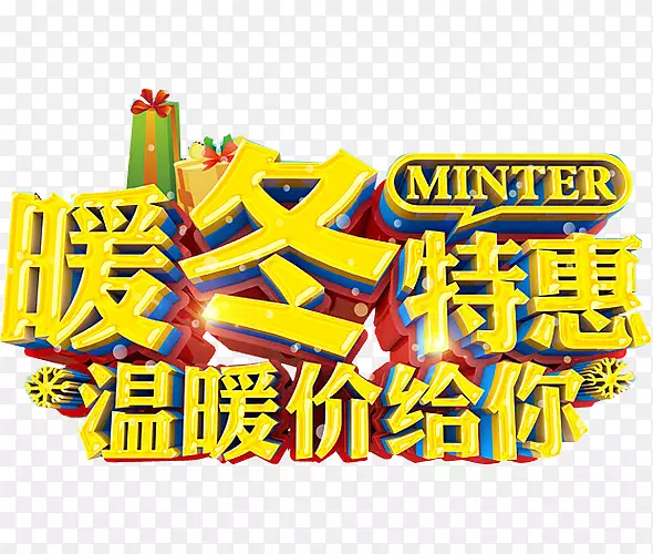 ��������������-������