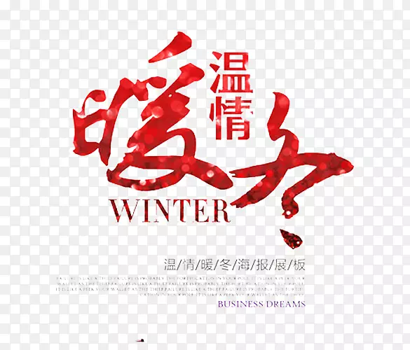 ��������������-������