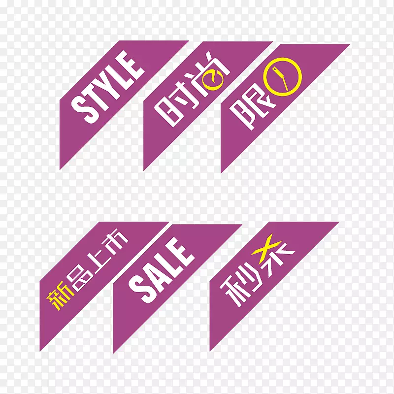 �Ա�������ɱ��Ʒ��ǩ-������