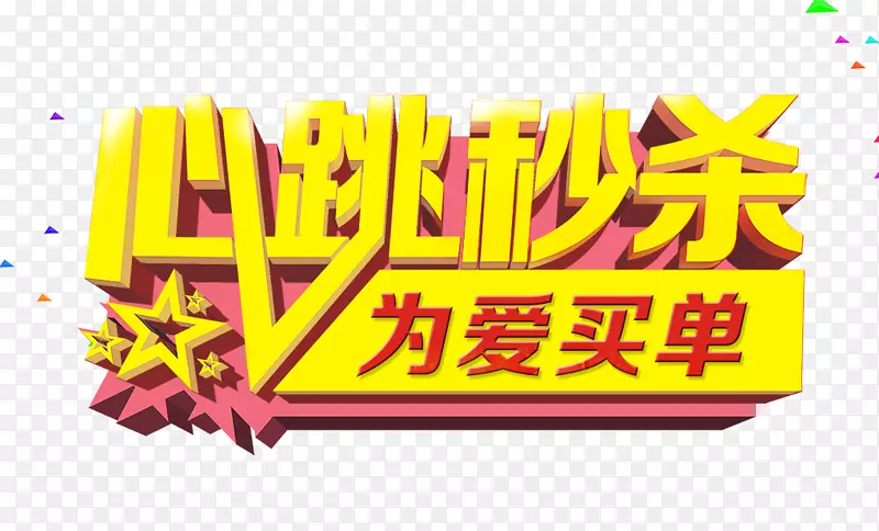 ������ɱΪ�����ز�-������