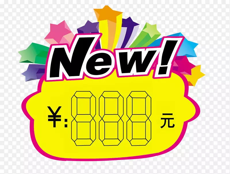 ��ǩ�̳���ǩ-������