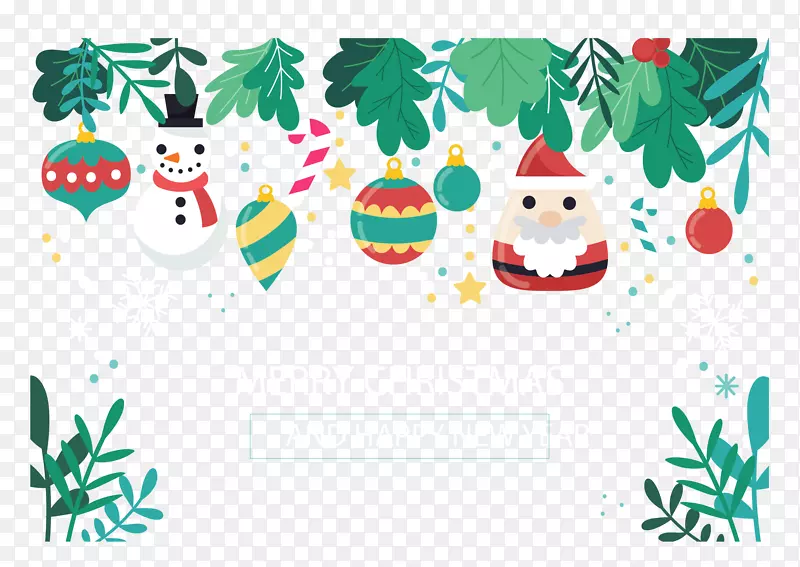 ʥ����ʥ�����˹���-������