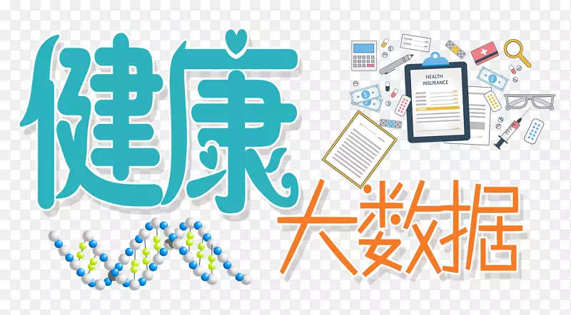 ����������-������