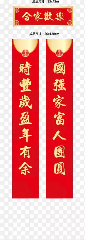 �ϼһ��ִ��������´�ʸ���ز�-������