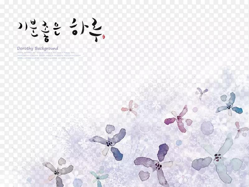 ˮ�ʻ���-������