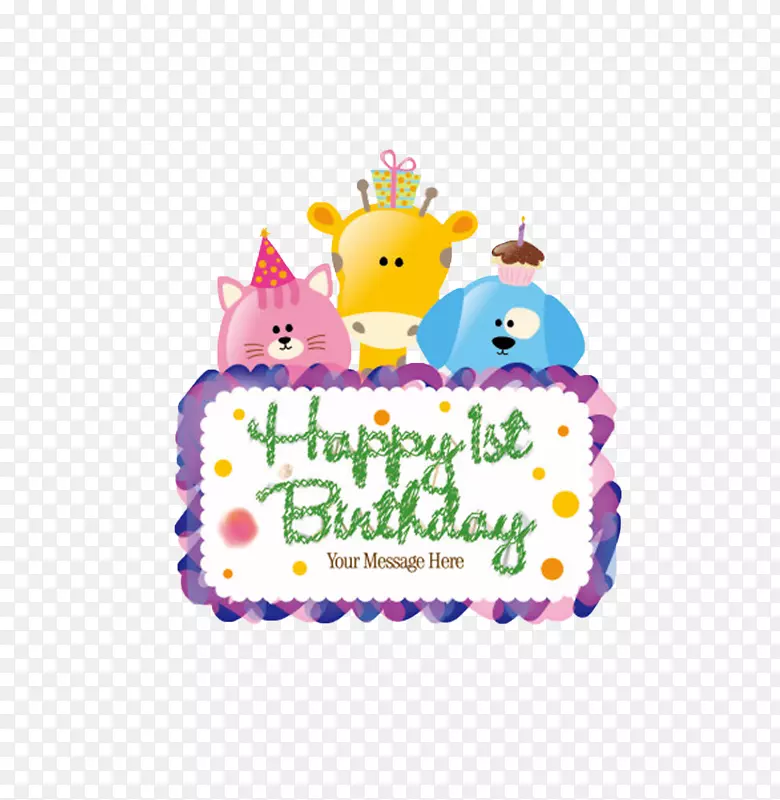 ���տ��ֿ�Ƭװ��-������