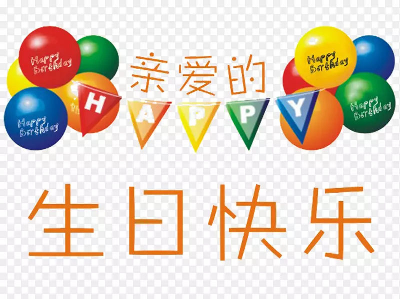 ���տ���ͼƬ�ز�-������