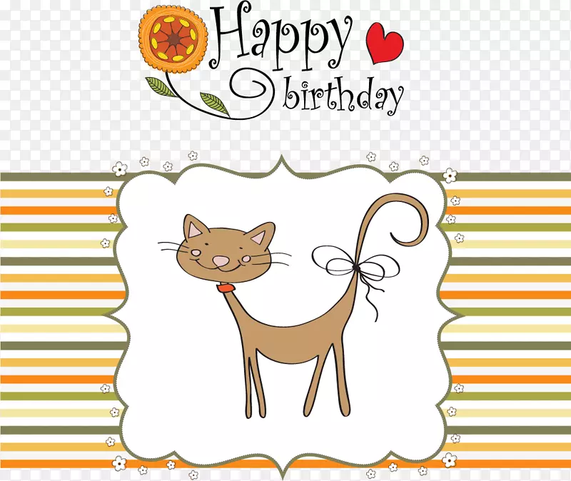 ���տ��ֺؿ�ʸ��ͼƬ-������