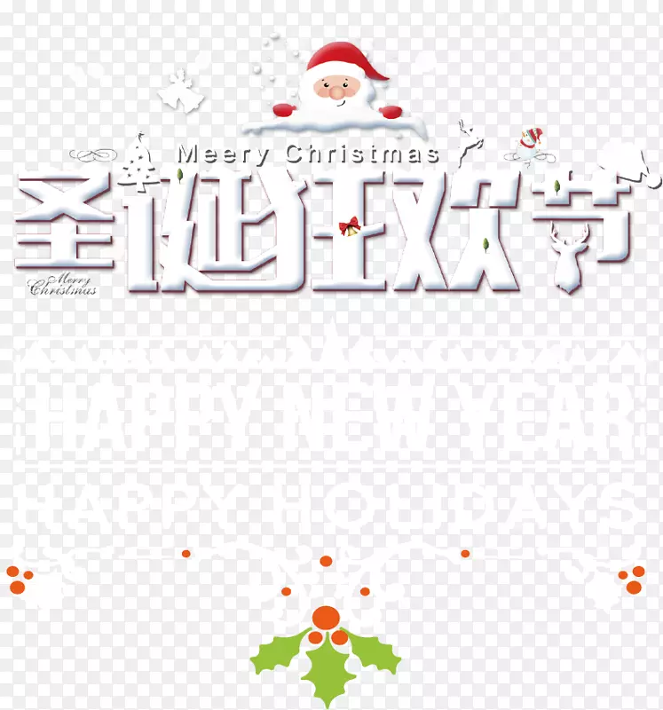 ʸ��ʥ���񻶺���-������