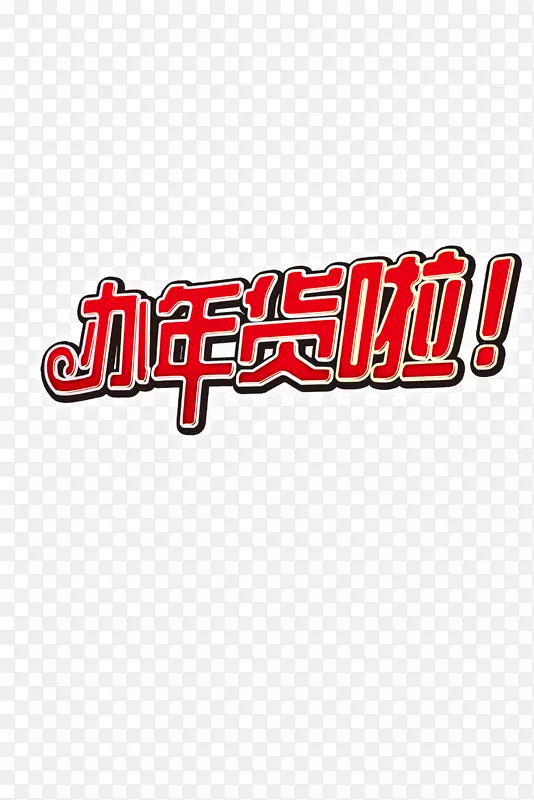 �������ָ������ͼ�ز�-������