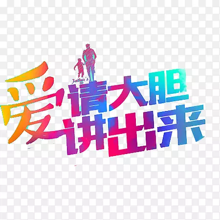 ����󵨽�����-������