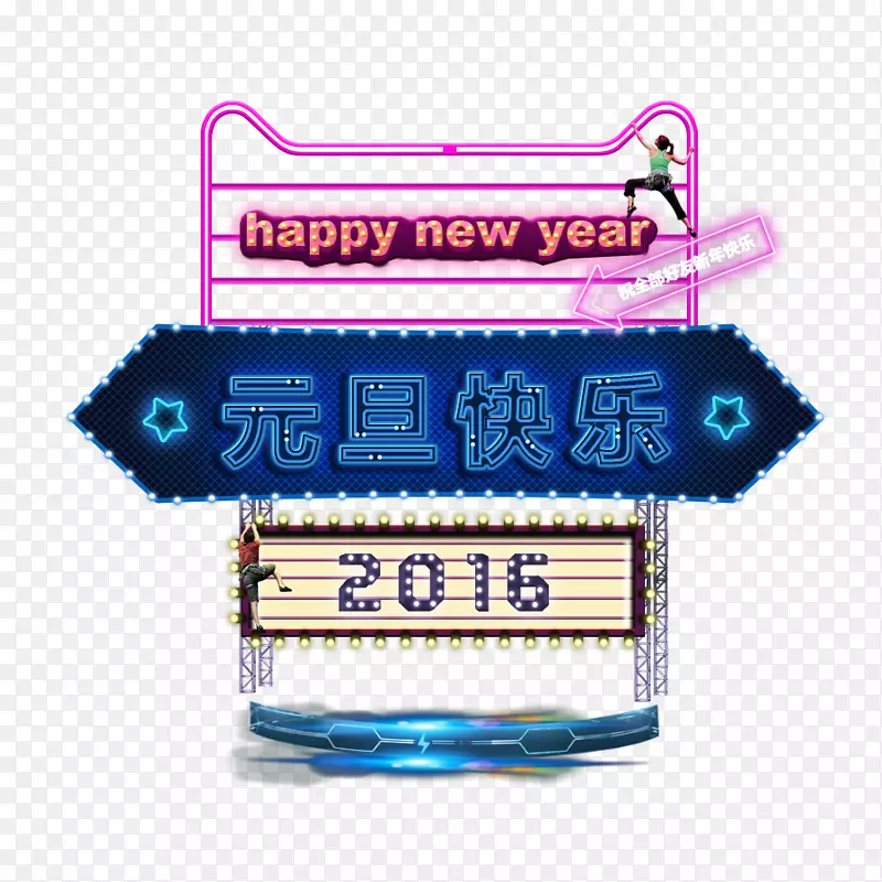 Ԫ������-������