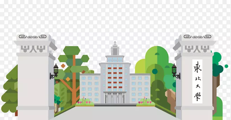 ������ѧУ԰��ƽ��ͼ��-������