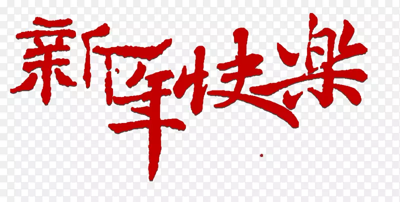 �������-������