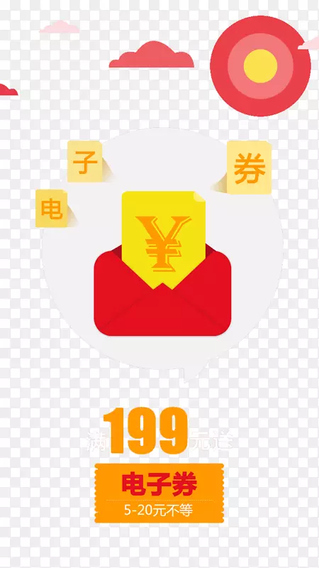 �Ա�������������ȯ-������